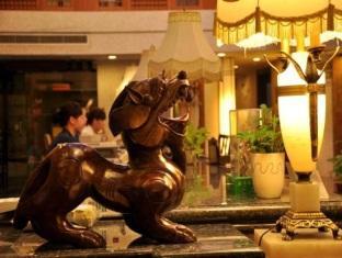 Hilford Hotel Сямынь Экстерьер фото